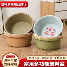 ������A�μӺ����ϴĘ��W������ϴ����ϴ�_��36cm�Ӻ�����Ę��