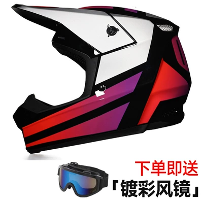 Motorcycle Safety Supplies: Certified Motorcycle Off-Road Helmet, Downhill - red-stealth-comes-with-goggles-s53-54cm