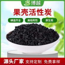 ʳƷ̿ˮ̎ˮ800ʳƷSÏSl