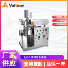 ߼黯Cɢ|C rșʳƷС͌Ք踪