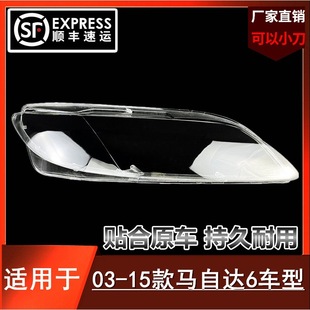 �m��03-15����R���_6ǰ��������R���_M6ǰ�՟���͸��PC�R������