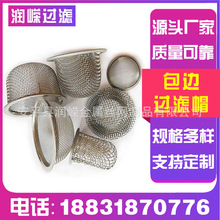 ��߅�^�Vñ��������^�V�W�����z�W�Vñ304���P䓰�߅�^�V�Wñ