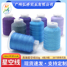 ����ǿվ������K�ɾ� DIY�ֹ����������ǿվ�3��6��9�ɾ��K��