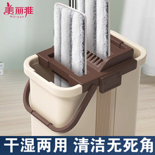 ������ƽ���ϰ�����ϴ�ϲ��ɝ�һ�σ��ϵ��������Ñ���ľ�ذ匣��