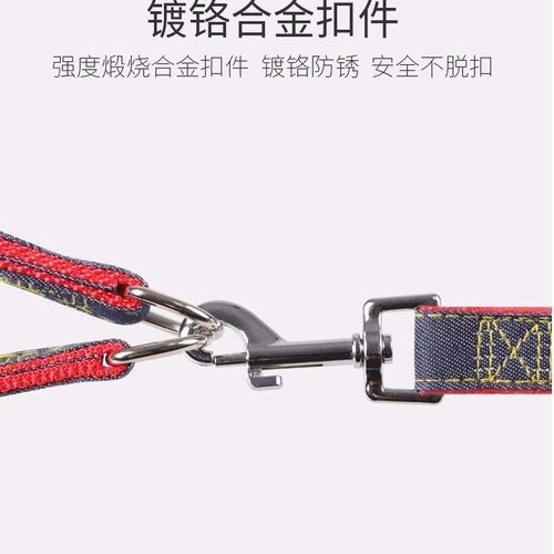 Dog Leash Durable Denim Walking Rope for Cats and Small Dogs, Industrial Style Pet Harness for Whippets and Small Pets, Wholesale