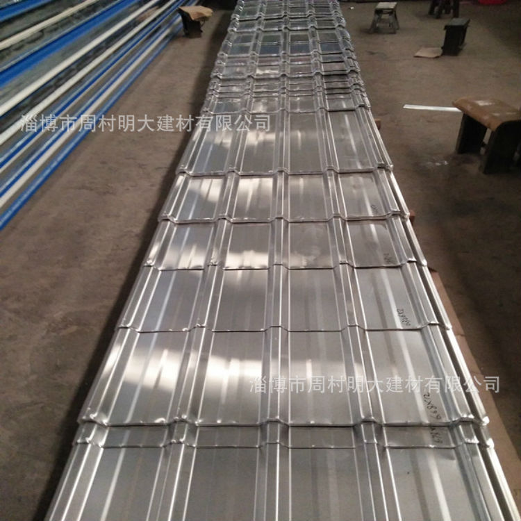 销售840型彩涂铝瓦楞板 3003材质铝镁锰彩铝板琉璃瓦 彩钢瓦