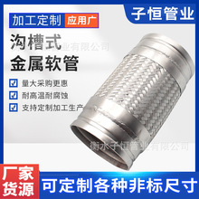 �ϲ۲��y�ܲ��P䓜ϲ�ʽ����ܛ�ܜϲۿ��bʽ����ܛ�ܜϲ۽���ܛ��