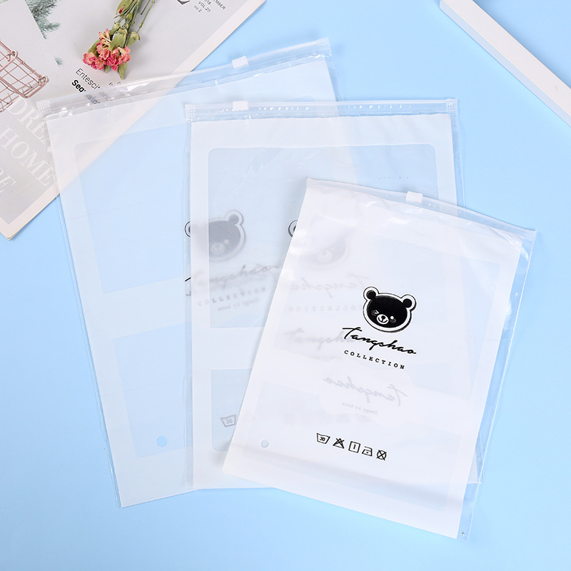PE小熊自粘袋 复古风透明服饰玩偶包装袋 时尚卡通儿童内裤包装袋