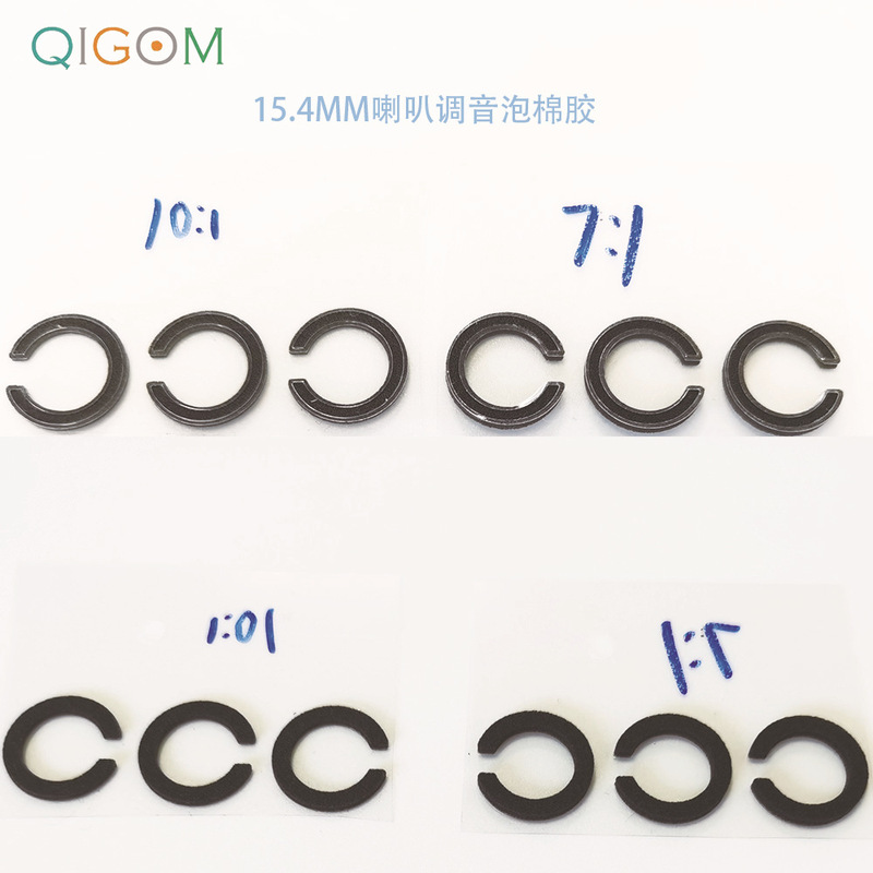 Light Goomman factory 15.4 unit 14.8HIFI flat head earphone speaker tuner gel Japan imported sound-absorbing Cotton