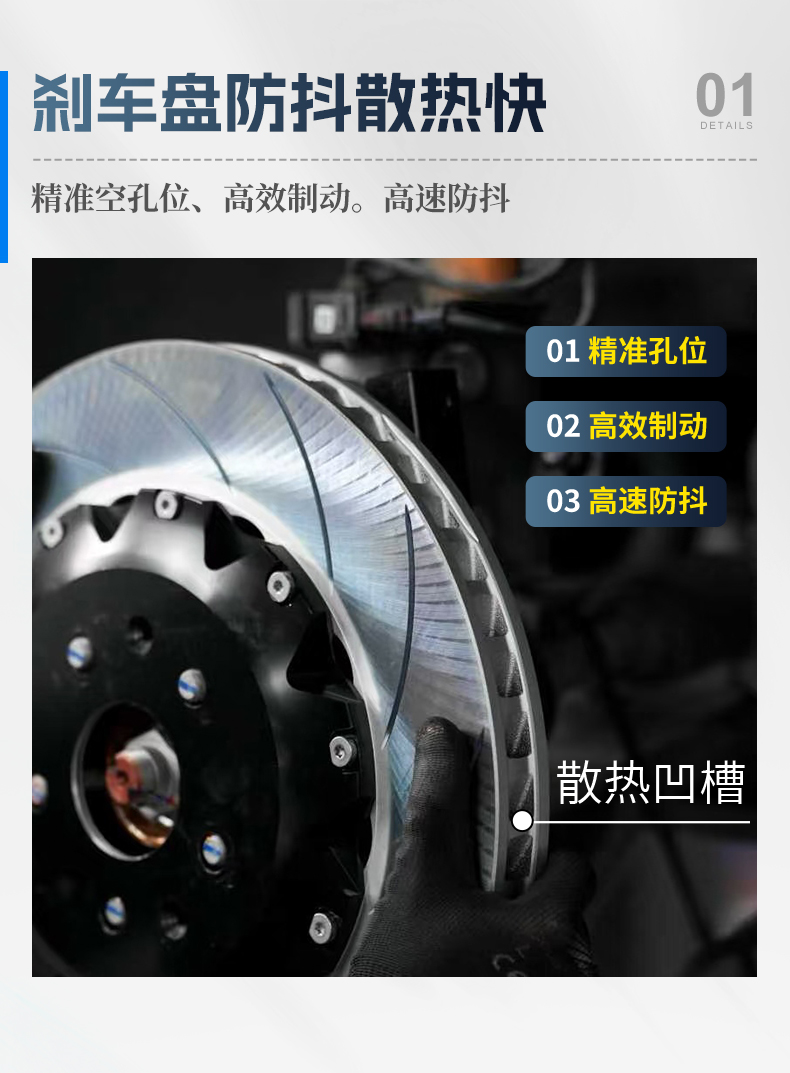 Ap5200/9040/5040 Brake Calipers Modified with V6 F50 18Z10 Pistons