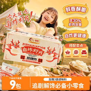 �����rƬ����ʳ���r 30% �r��������ը�W�tС��������ֱ��