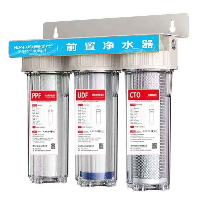 10inch Three-Stage Pre-Filter Household Kitchen Water Purifier Large White Bottle Tap Water Ice Machine Purifier Commercial