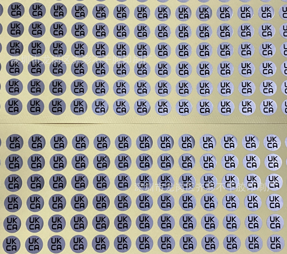 Ukca Stickers 现货英国UKCA认证标签 防水耐温哑银不干胶 FCC 英国指定CE认证贴-阿里巴巴