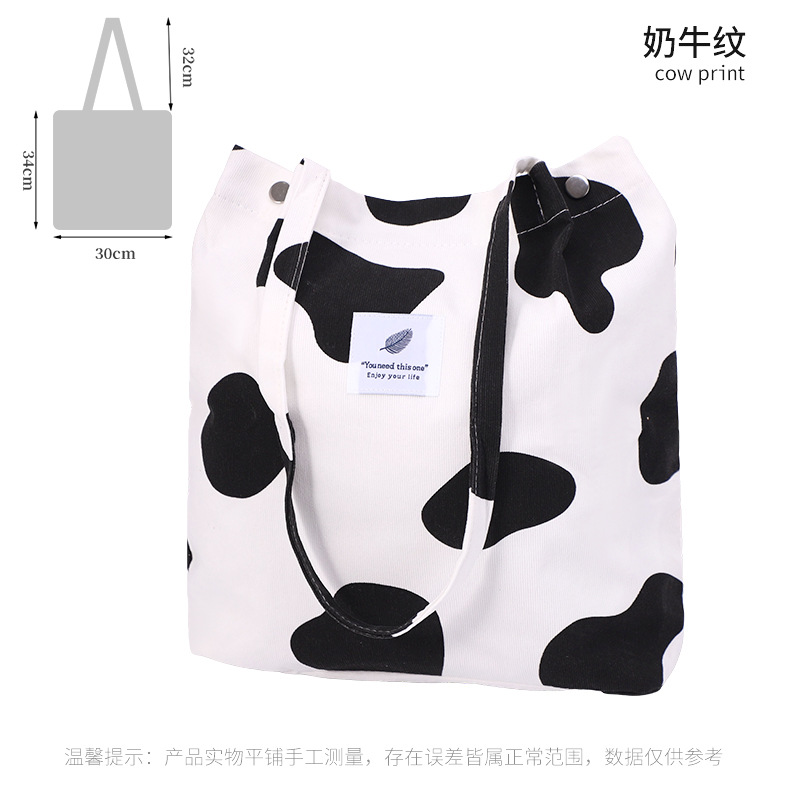 Bolso de lona de pana simple estilo ins Bolso de lona con doble hombro Bolso de almacenamiento de viaje Bolso femenino Bolso de hombro