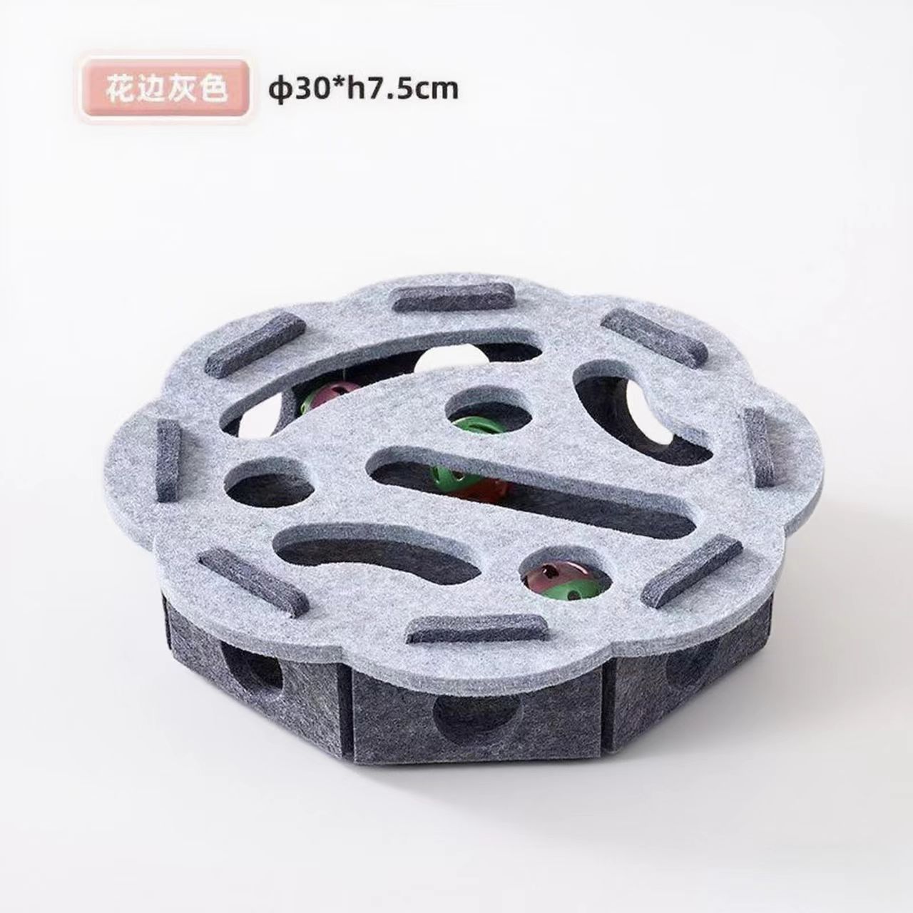 [레이스 그레이] 퍼즐 재미있는 고양이 미로 공 꺼내기 재미있는 장난감 공