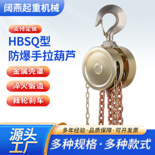 HBSQ�ͷ������J�X�~�Ͻ�月A��혻�G80�h朶���̖�����ú��J