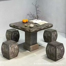 �¹�ʯ����ʯ��ʯ��ͥԺ���@ͥԺ�[��������ʯ���λ��@������P