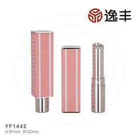 可爱粉色蝴蝶结图案贴皮方盖喷镀丝印口红管润唇膏管逸丰包材工厂