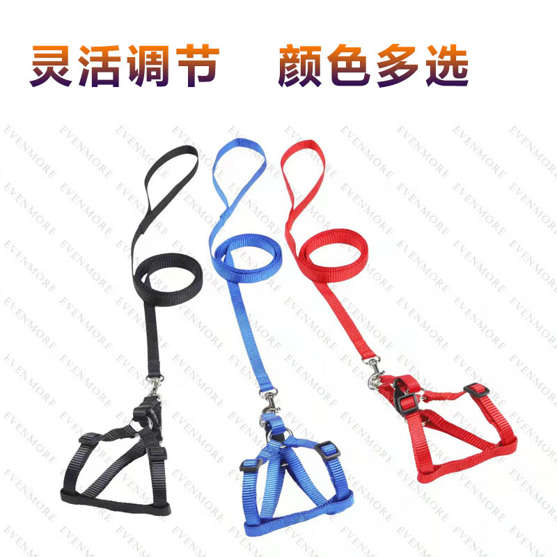 Correa para mascotas correa de perro Cadena de perro en forma de I mochila correa de pecho suministros para mascotas correa de perro en stock al por mayor