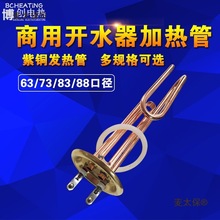 �ˮ�C�l������늟�ˮ���_ˮ���ӟ���~�h��̫����̫��