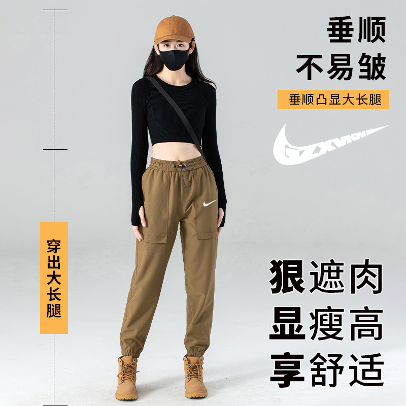 2025 Spring and Autumn New Arrival Pants Sports Outdoor Men's and Women's Waterproof Wear-resistant Couple's Large Pocket Cropped Trendy Pants