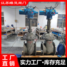 Z941H-25C DN500늄��{���ͷ��m�l�y2.5mpa늄ӷ��m�T��l�y