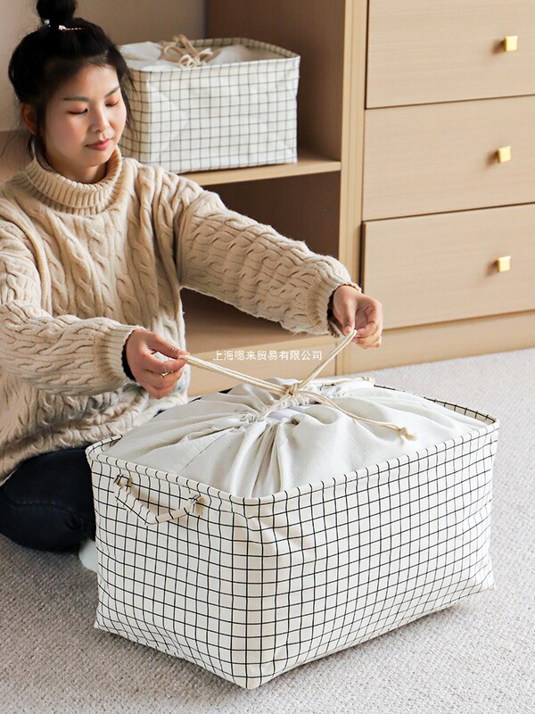 Fabric Wardrobe Storage Box Basket Organizer Layered Toy Clothes Large Capacity