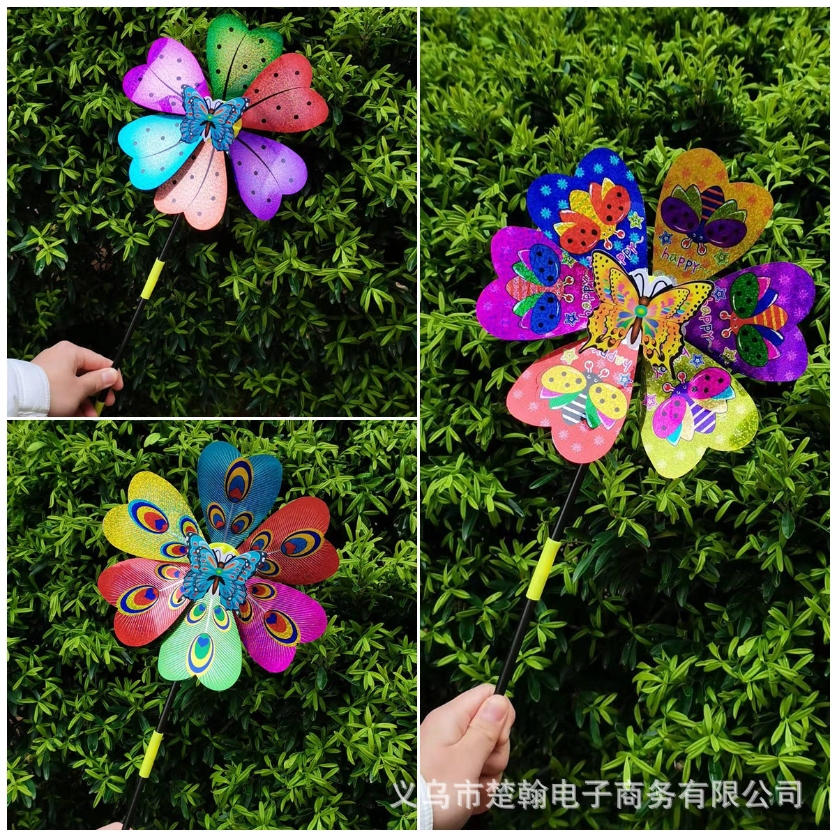 微信图片_20220308001839