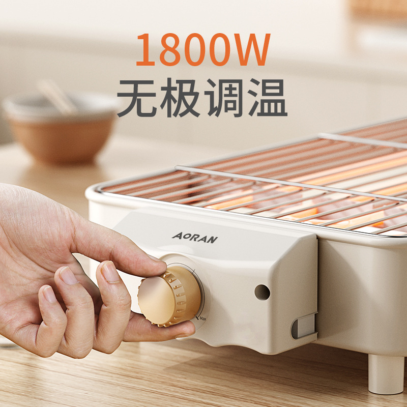 オーラン電気グリル、軽煙式家庭用バーベキューグリル、電気グリルプレート、屋外バーベキューマシン、串焼き、多機能屋内電気グリル鍋|undefined