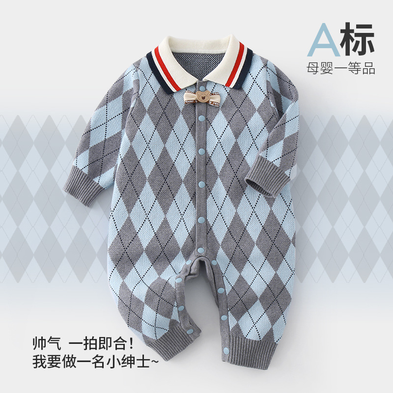 Baby Clothes Spring Clothes Boy's Baby Knitted Bodysuit One Hundred Days Foreign Style Dress Sweater College Style Outfit Clothes