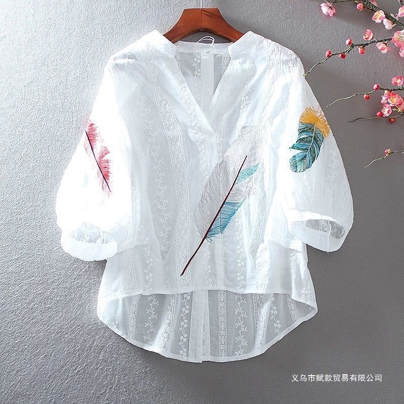 Wholesale Summer Loose Lace Collar Embroidered Floral High-Waisted Short Front Long Back Lantern Sleeve Blouse for Women Wholesale Summer Loose Lace Collar Embroidered Floral High-Waisted Short Front Long Back Lantern Sleeve Blouse for Women