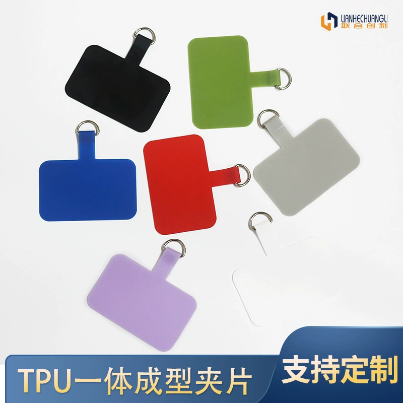 Трансграничные горячие продажи TPU цельный формованный картон для мобильного телефона Прокладка для мобильного телефона