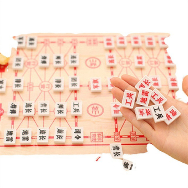T Land War Chess Educational Toys Two Countries Military Chess…