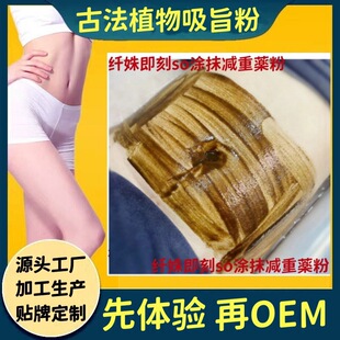 �ټ���so��ּ��g��ֲ�ﱩ֬�۴��x��Ě�۲ݱ�Ě���ۉTĨ�p��ș��