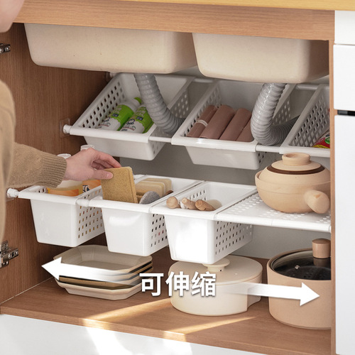 Wholesale Japanese style punch-free multifunctional storage telescopic rod bathroom shower curtain rod curtain rod under sink storage set