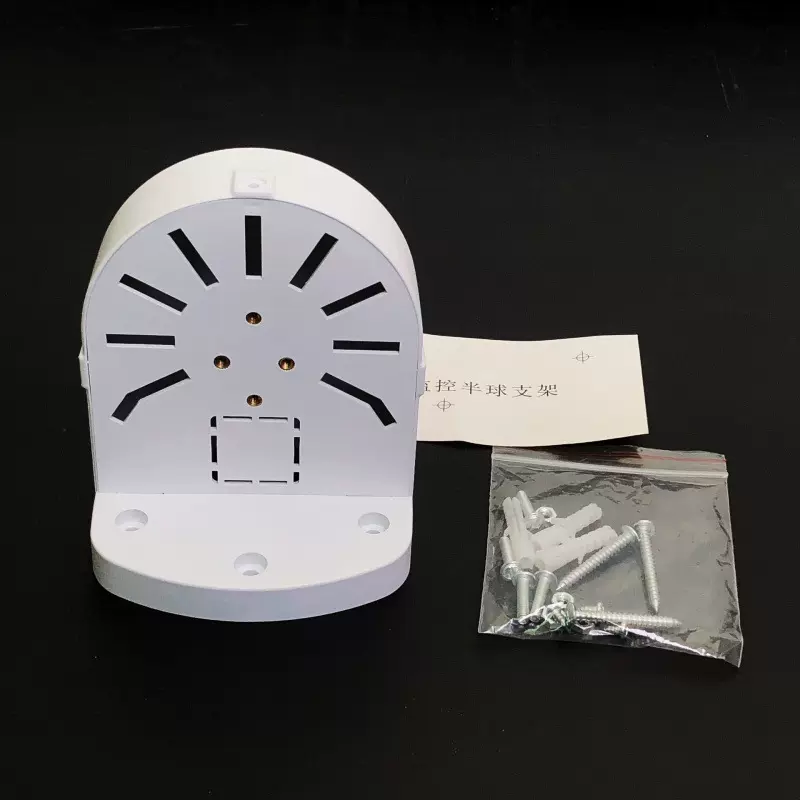 海康萤石摄像机壁装C6C/C6T/C6TC/C6H半球摄像头支架