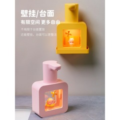Soip泡洗浄携帯電話壁掛け式自動手洗い機知能センサー家庭用電動児童石けん器
