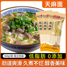 ������l�N�ƶ���360�˴���l���������ʳ��l�����s�Z�B����l