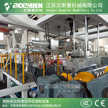 800mm PBAT\PLA���ϲͺ�����Ƭ���a�� PET͸������Ƭ�ĔD���O��