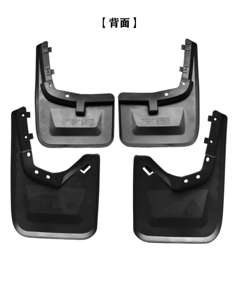 In stock: 2022-2026 Ford F150 Lightning electric pickup truck accessories, including tire fender flares