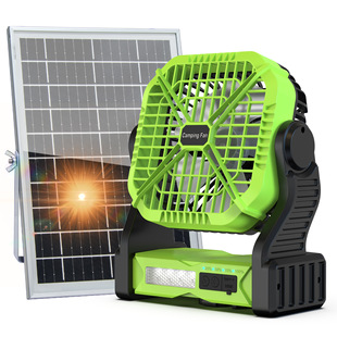 Outdoor Camping Fan LED Lighting Fan Light Floor Desk Fan Portable Camping Tent Large Capacity Electric Fan