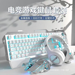 ���Nǰ����GX80��Cе�ָ��I�P��˶��C�������Α�늸��о��ļ���