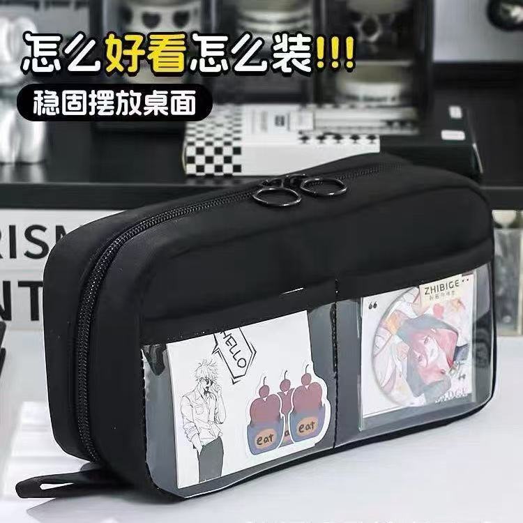 Capacious pencil case for boys