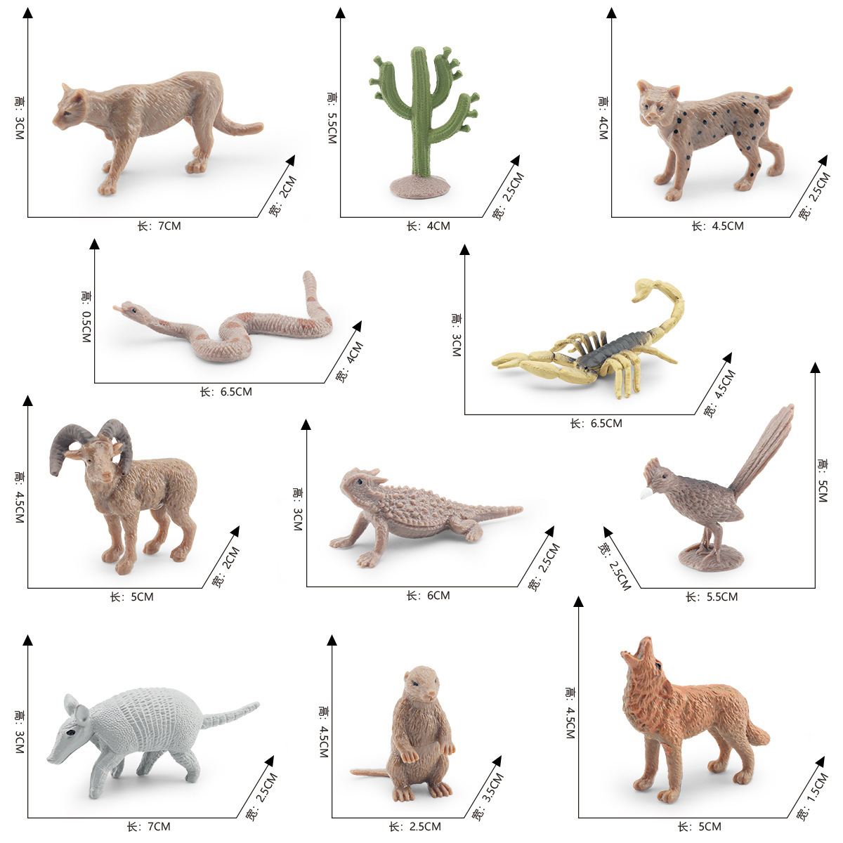 Transfronterizo simulación desierto animal modelo Cougar cascabel cactus Groundhog Coyote escorpión adornos estáticos