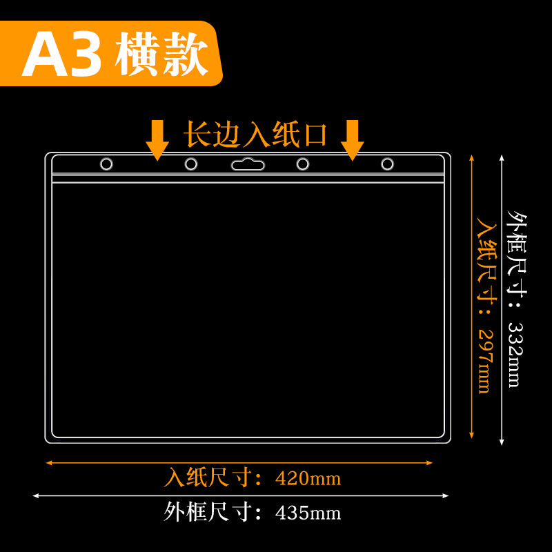 营业执照框架保护套a3a4正副本展示相框画框放卫生许可证书框挂墙|undefined
