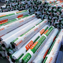 ճԾϩNTPOˮķ¶͸̸߷ӷˮ