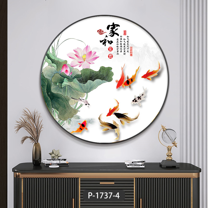 Nueve peces cuadros redondos porche pinturas decorativas lujosas pasillo fantasía pasillo comedor pinturas colgadas fondo de sofá sala de estar