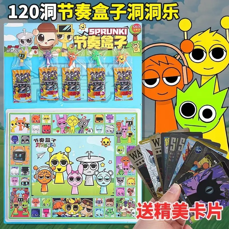 植绒labubu网红爆款盲盒拉布布洞洞乐山海经儿童玩具泡泡玛特盲盒|undefined