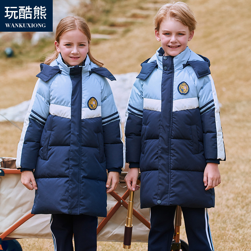 Preschool children's winter and autumn school uniform set, thick middle-length cotton coat, extracurricular wear, student school uniform magic set, class uniform.