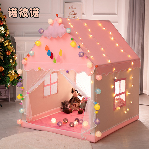 Factory Direct Sale Children's Small House Tent Cotton Game House for Boys and Girls Princess Indoor Toy House Gift Wholesale